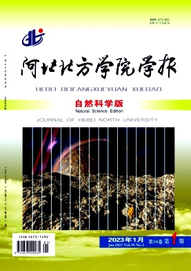 zjkn202301.jpg