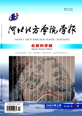 zjkn202302.jpg