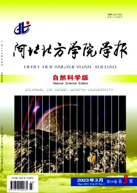 zjkn202303.jpg