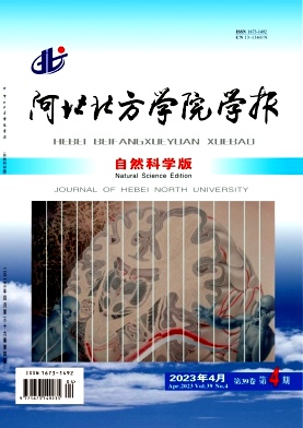 zjkn202304.jpg
