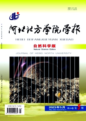 zjkn202305.jpg