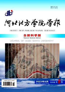zjkn202306.jpg