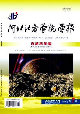 zjkn202307.jpg