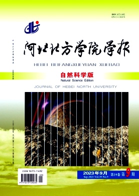 zjkn202309.jpg