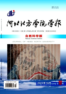 zjkn202310.jpg