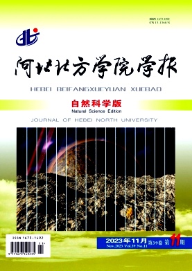 zjkn202311.jpg