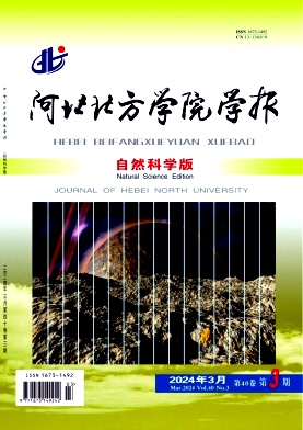 zjkn202403.jpg