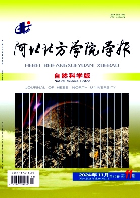 zjkn202411.jpg