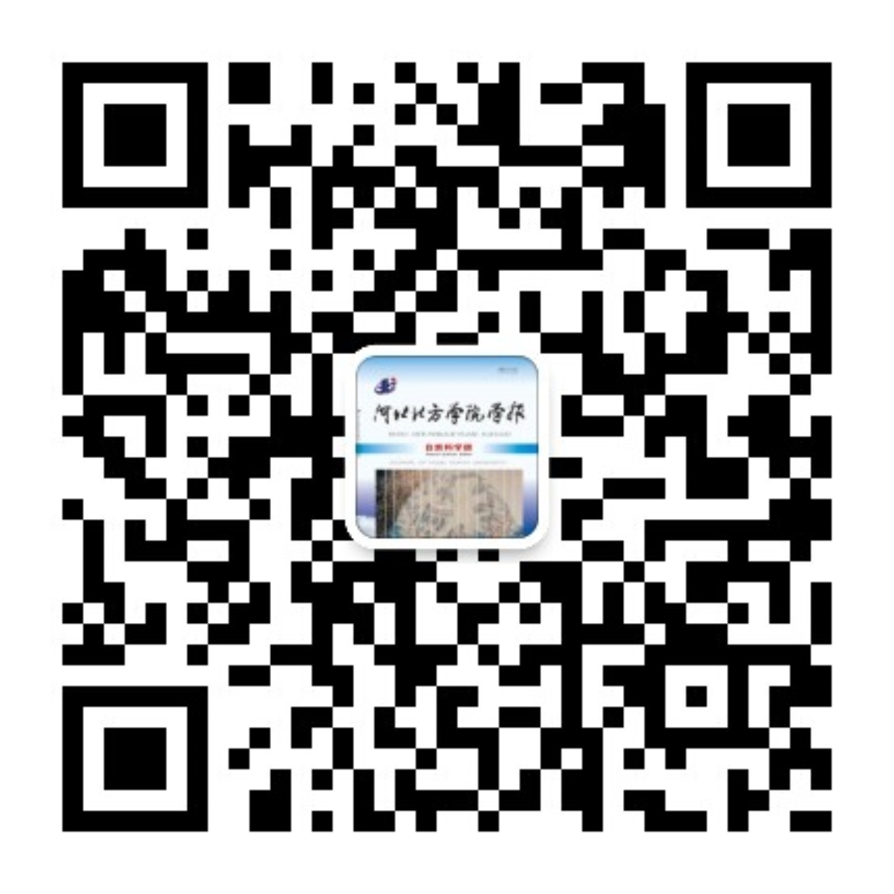 1743992742971700.jpg
