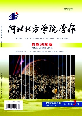 zjkn202503.jpg