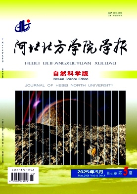 zjkn202505.jpg