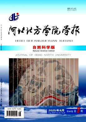 zjkn202508.jpg